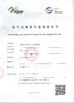 China Henan Yuda Crystal Co.,Ltd certificaciones